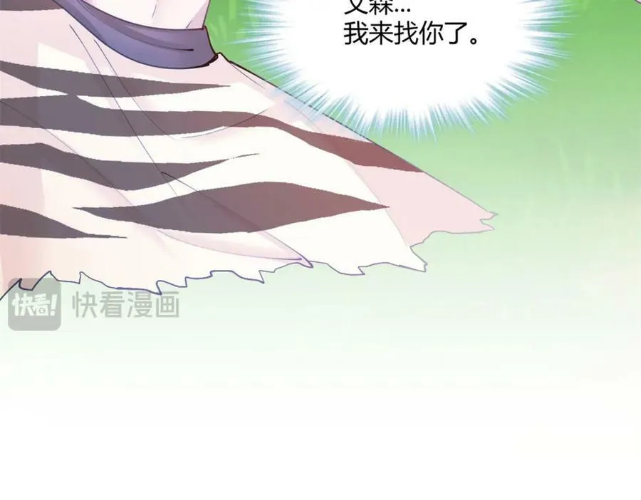 490 第131页