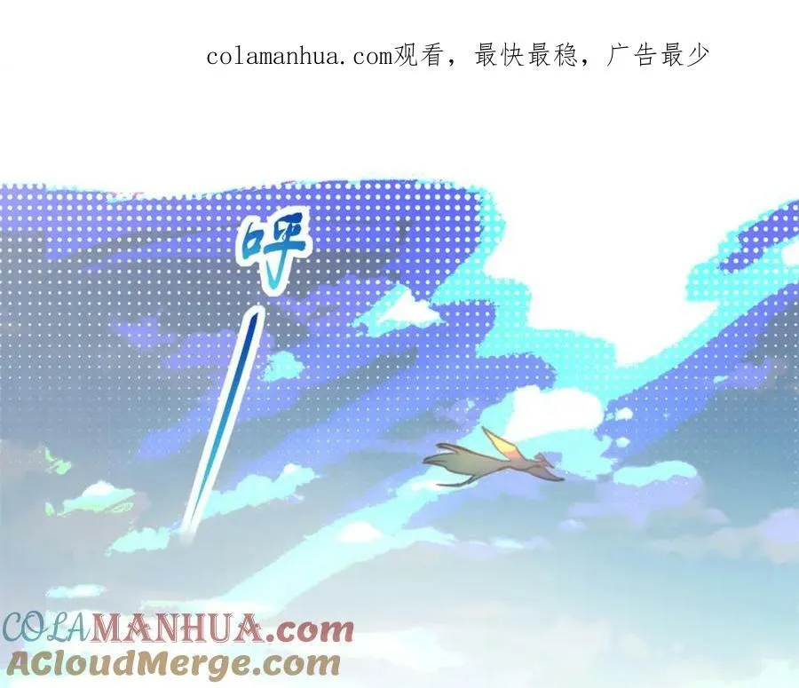 491 第1页