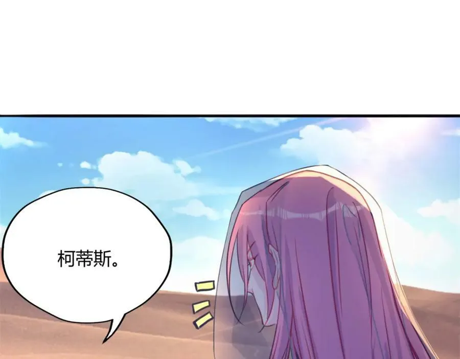 491 第7页