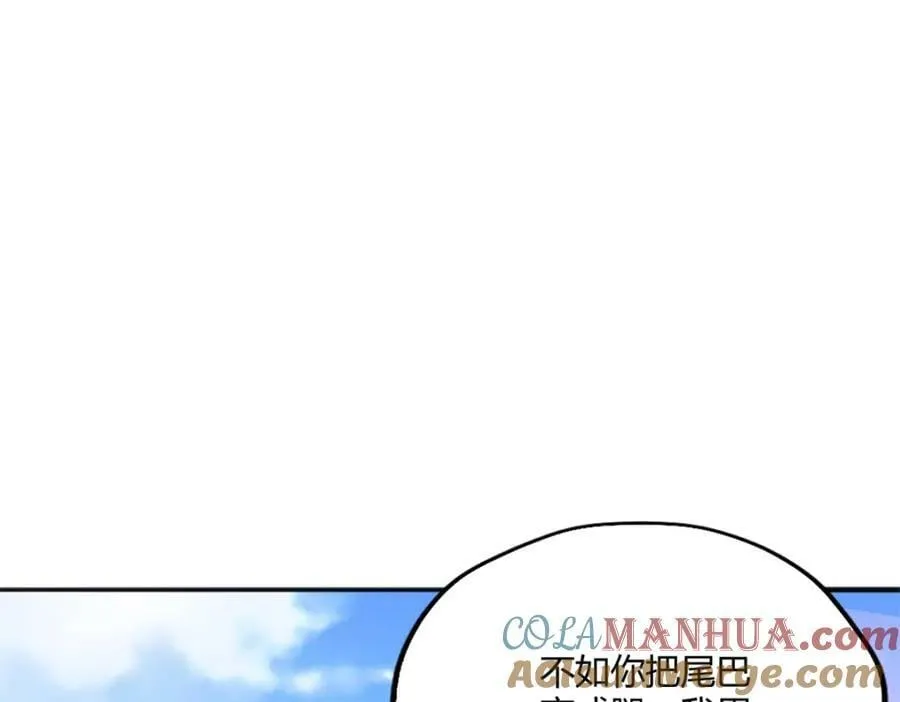 491 第13页