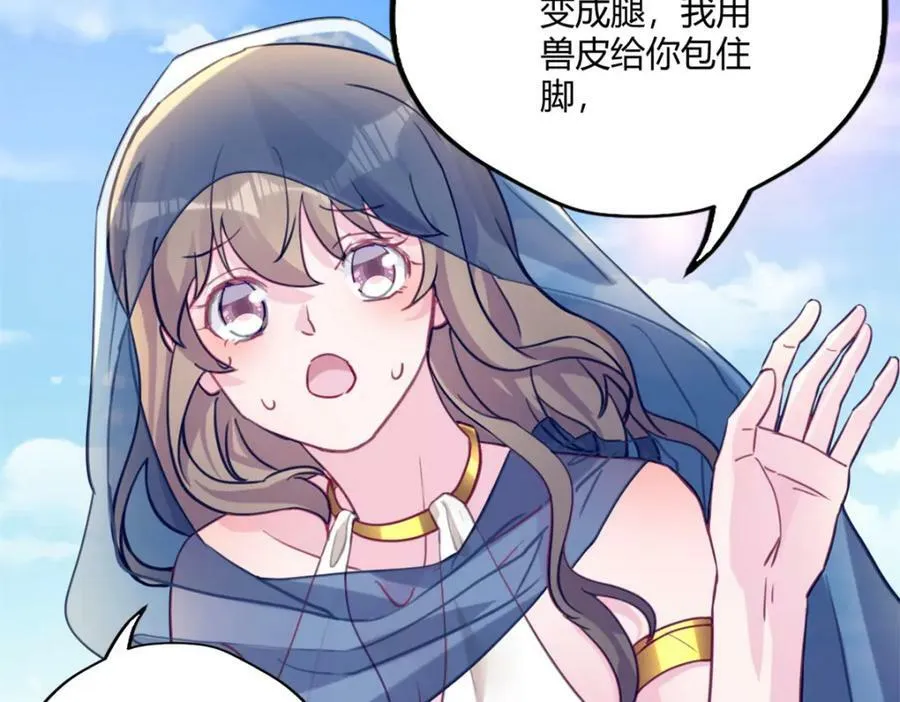 491 第14页