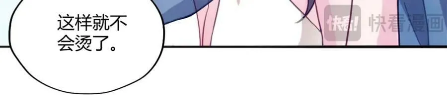 491 第15页