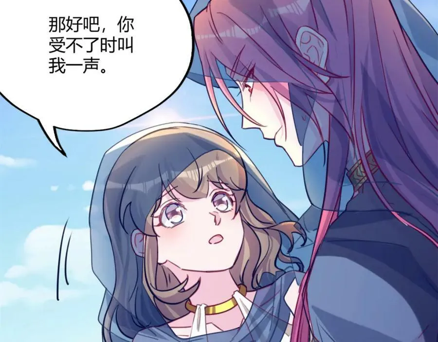 491 第18页