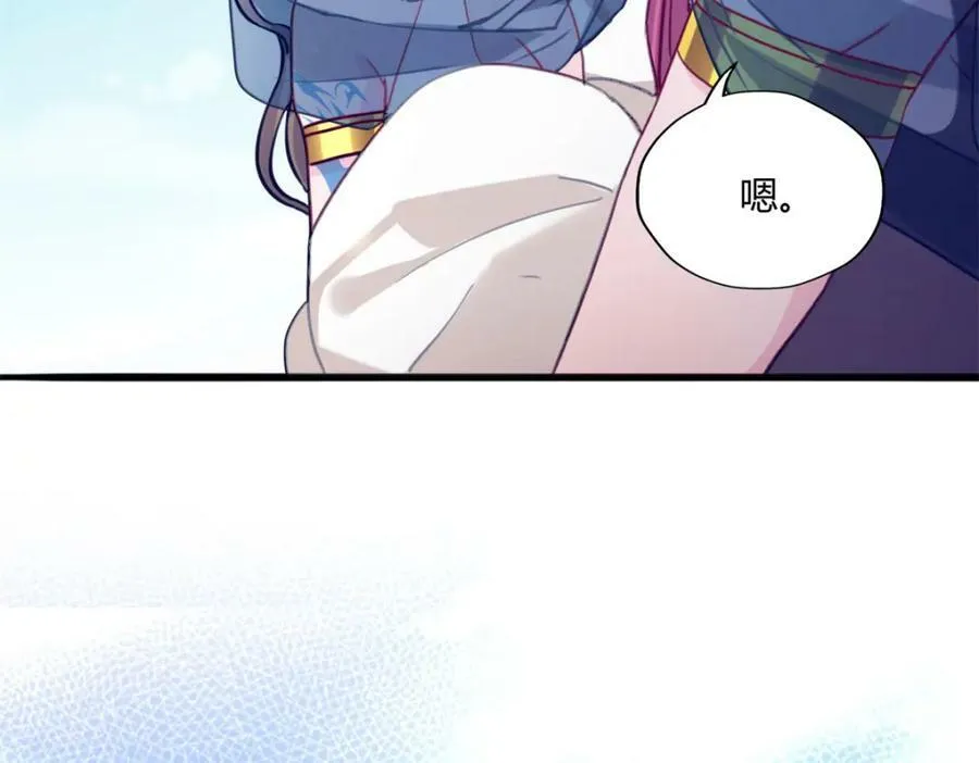 491 第19页