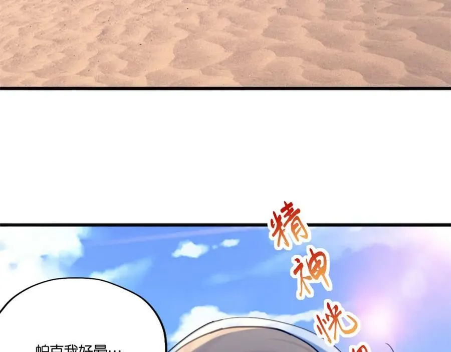 491 第24页