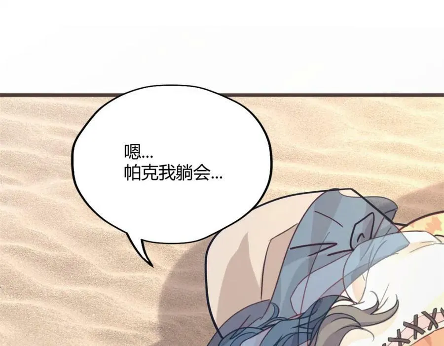 491 第27页