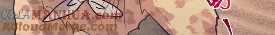 491 第29页
