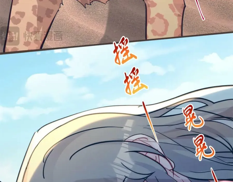 491 第30页