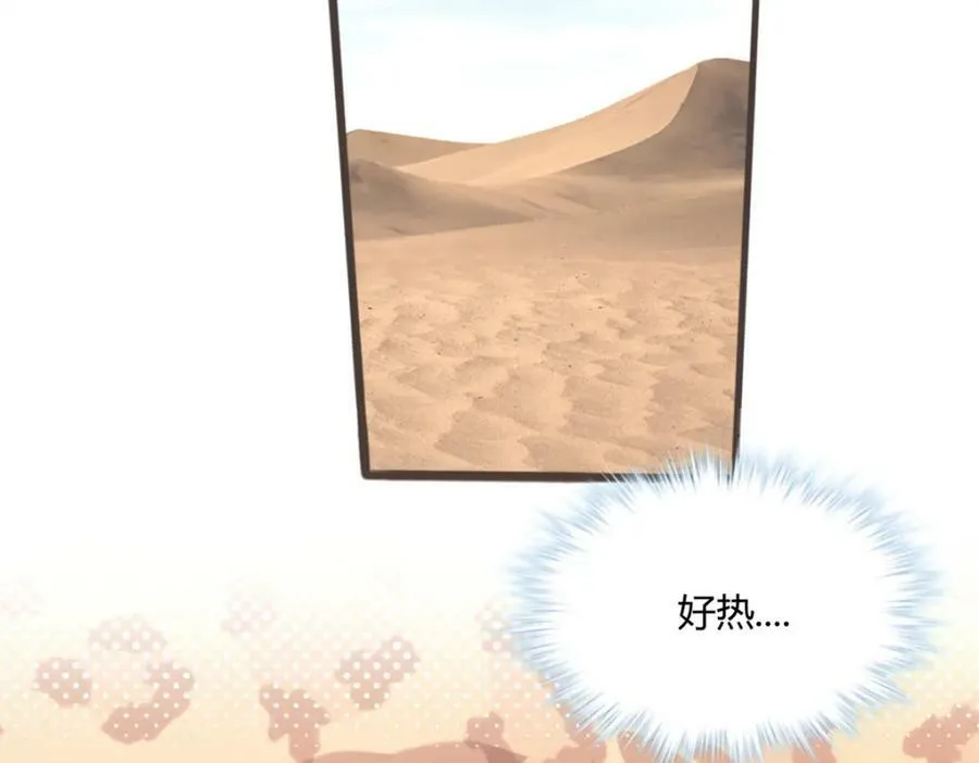 491 第34页