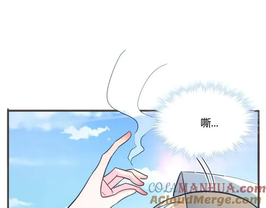 491 第37页