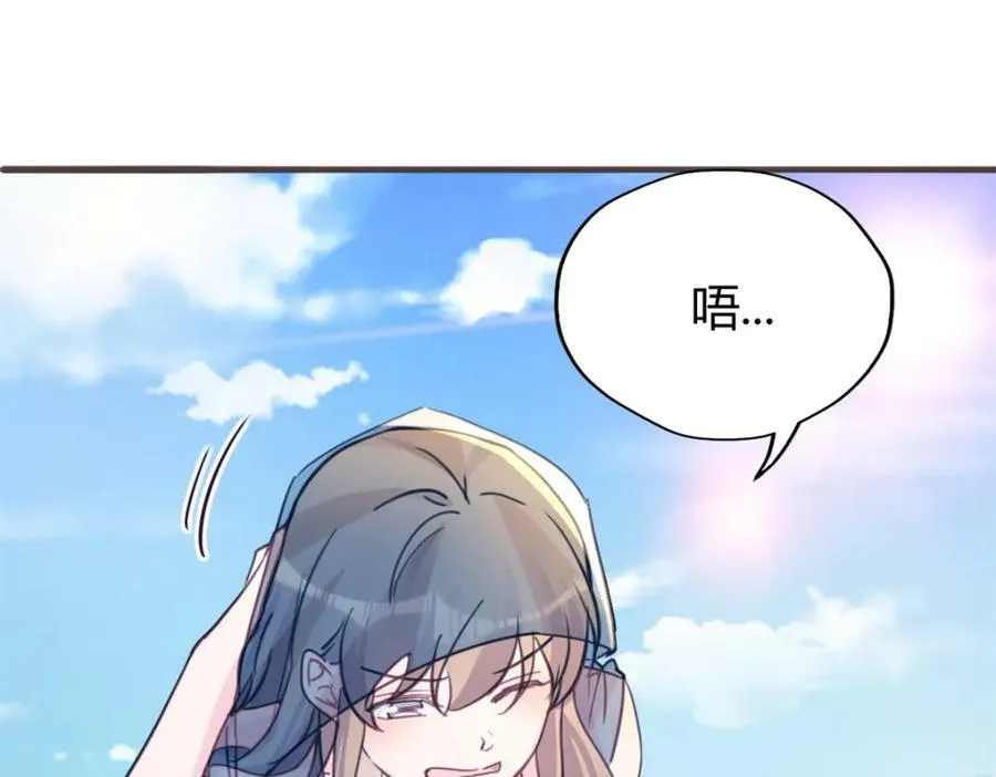 491 第40页
