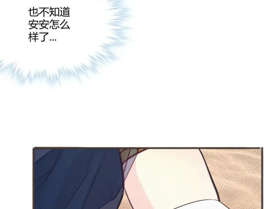 491 第44页