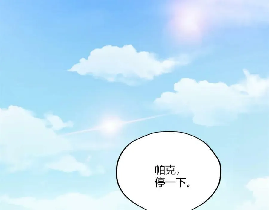 491 第47页
