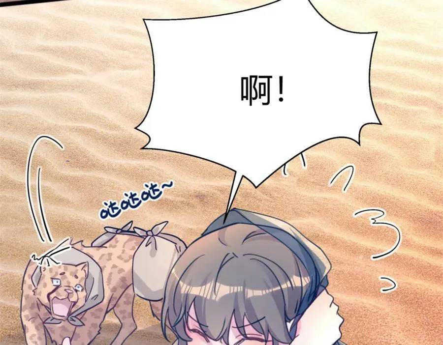 491 第58页