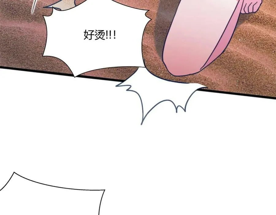 491 第60页