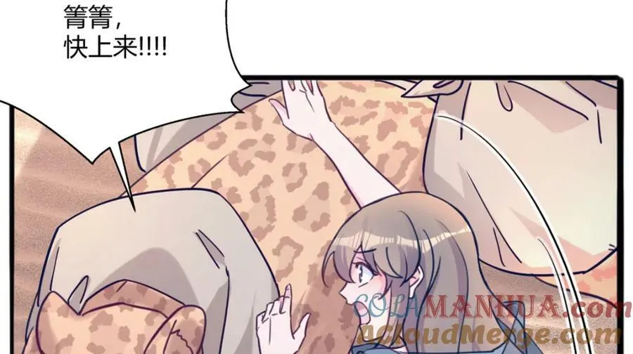 491 第61页