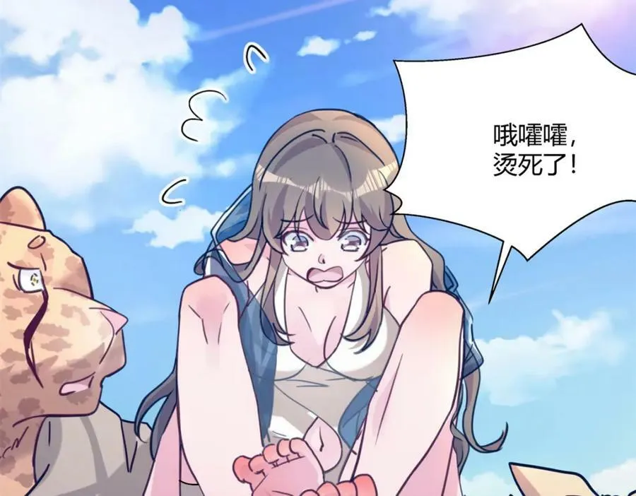 491 第64页