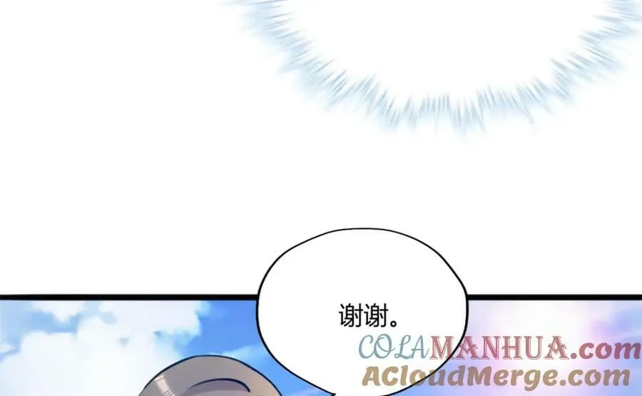491 第69页