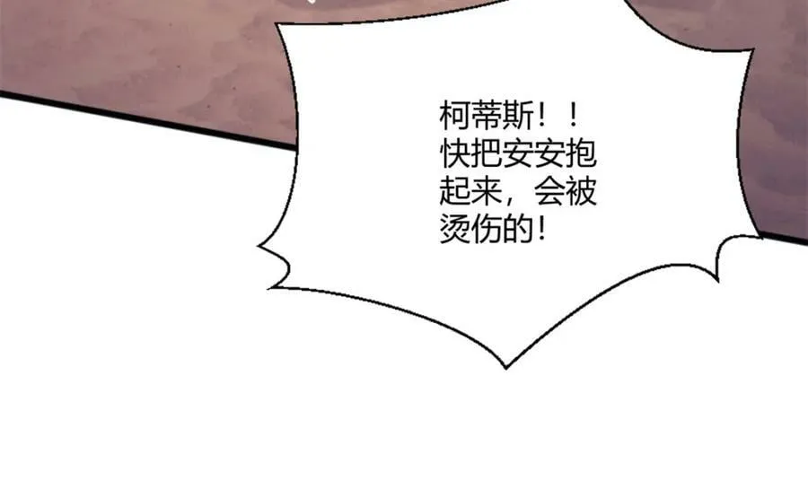 491 第75页