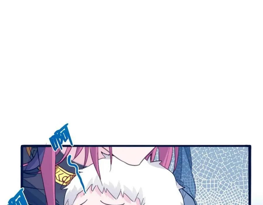 491 第76页