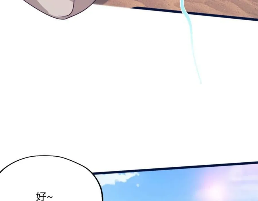 491 第90页