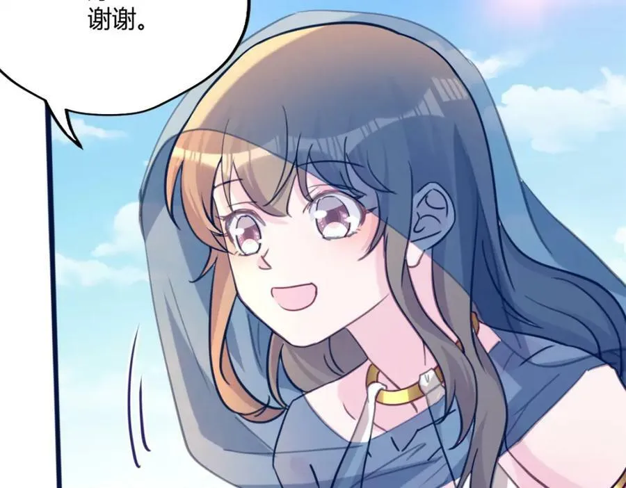 491 第91页
