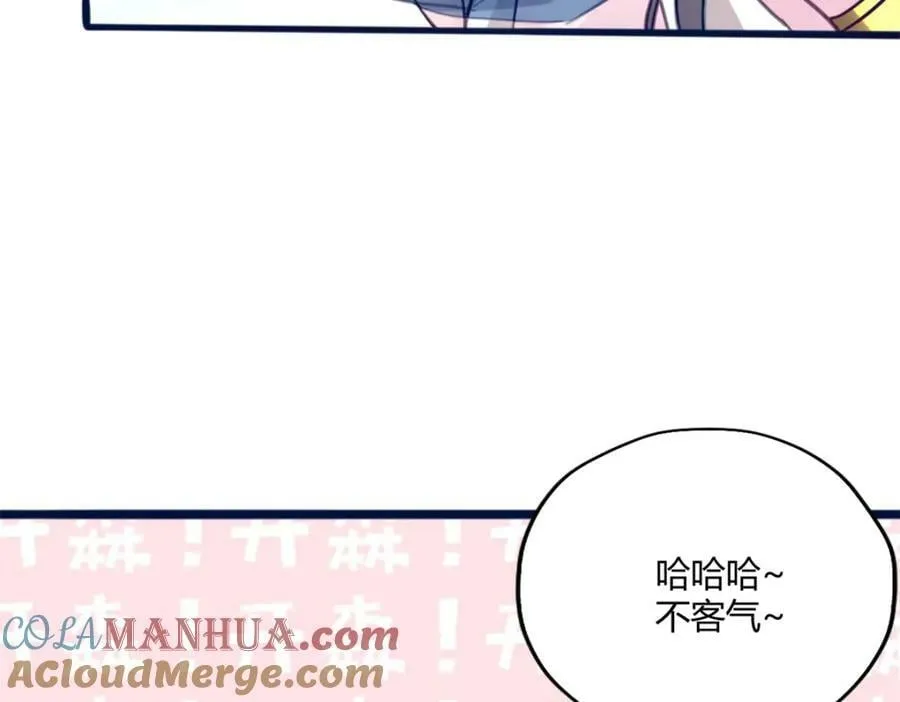 491 第93页