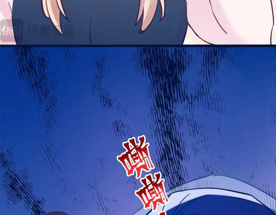 491 第96页