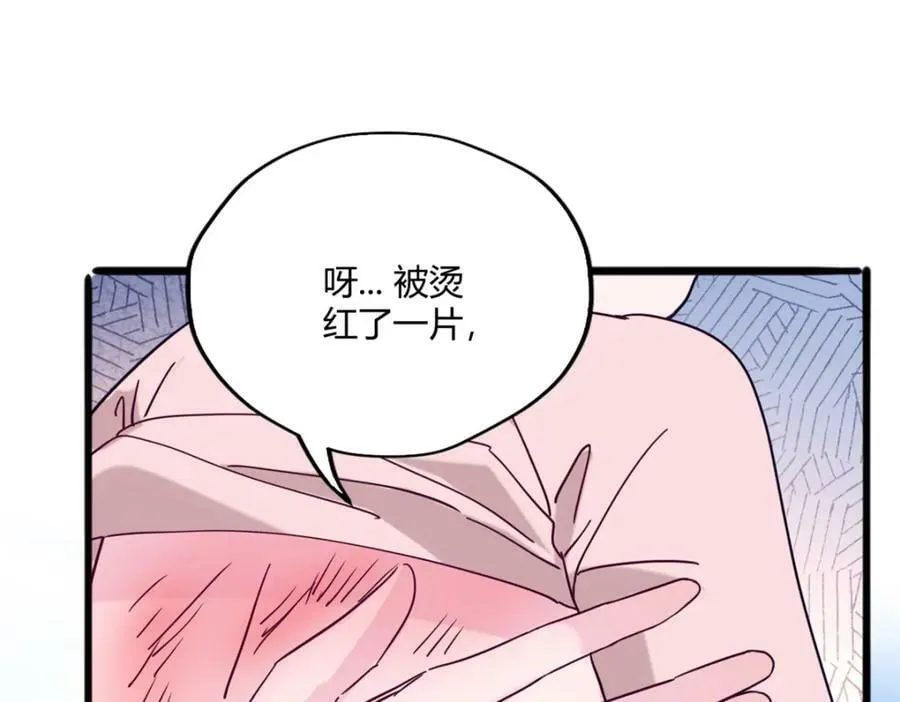491 第110页