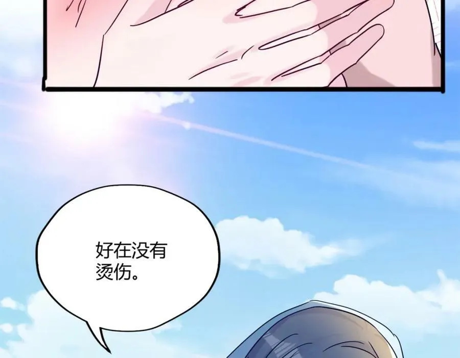 491 第111页