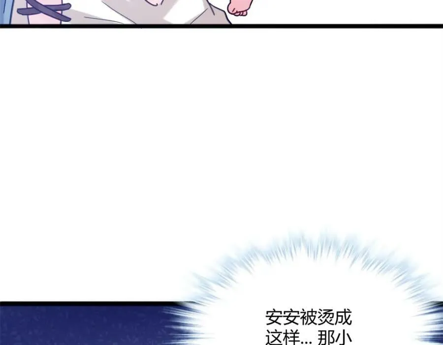 491 第114页