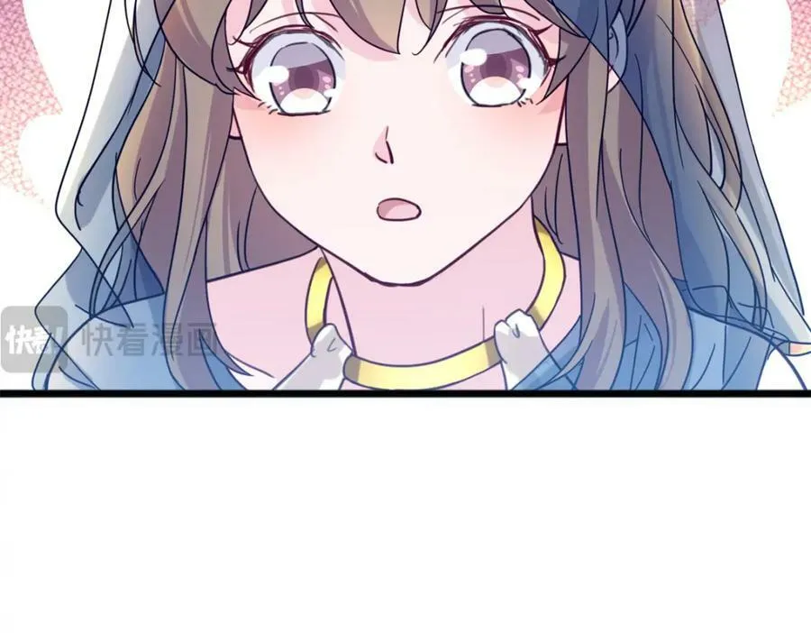491 第120页