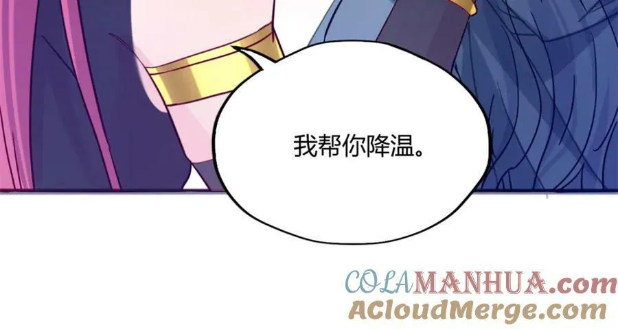 491 第125页