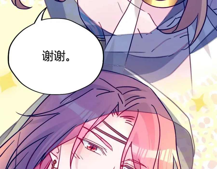 491 第128页