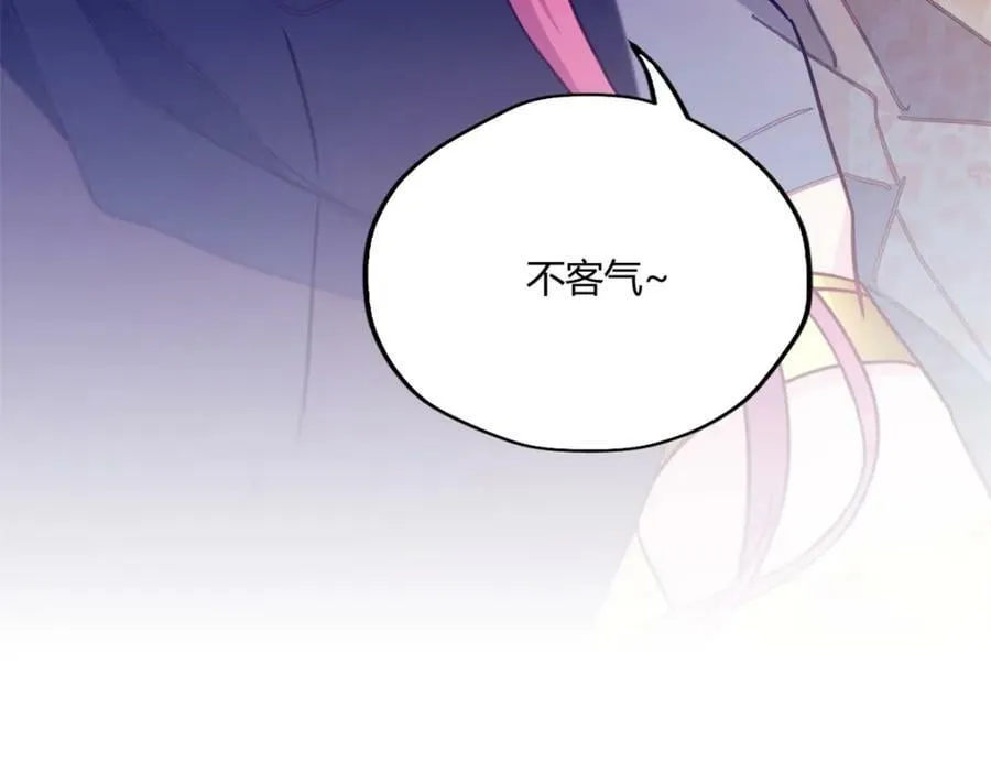 491 第130页