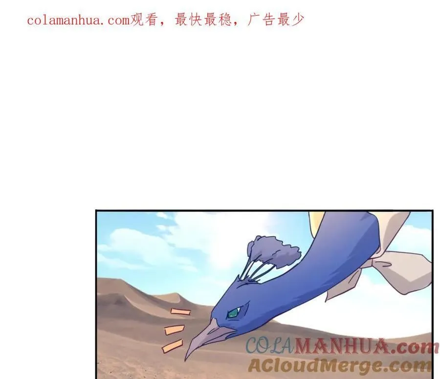 492 第1页