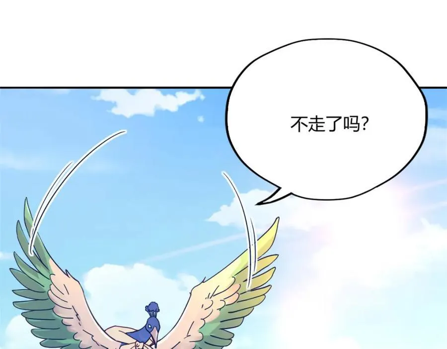 492 第3页