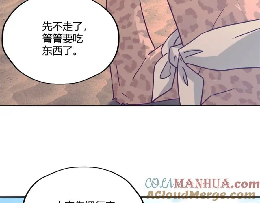 492 第5页