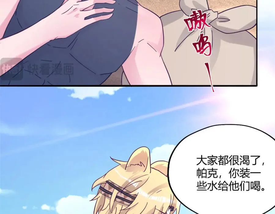 492 第10页