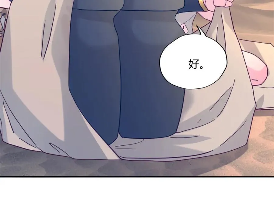 492 第12页