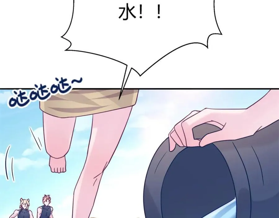 492 第14页