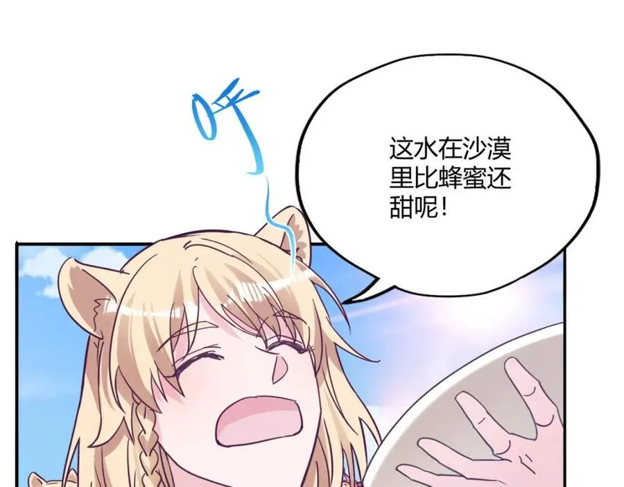 492 第16页