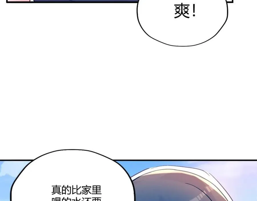 492 第18页