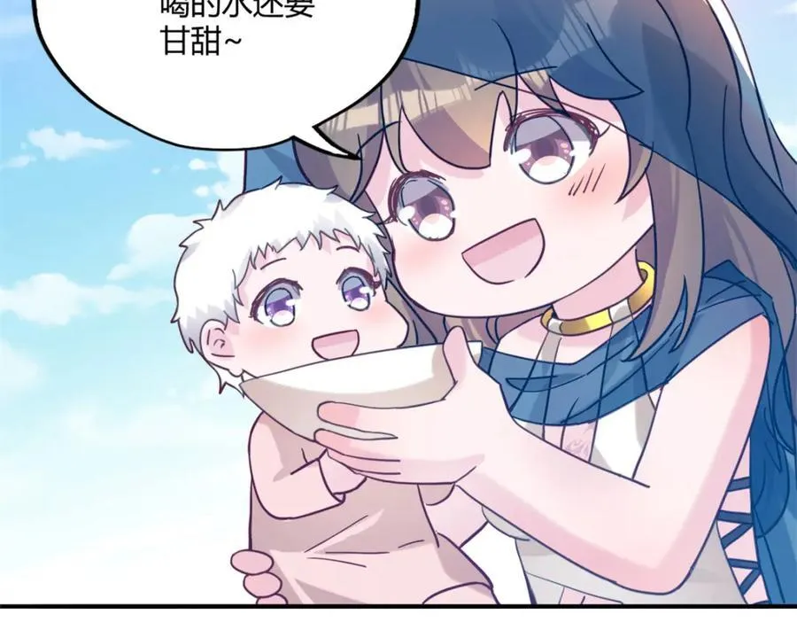 492 第19页