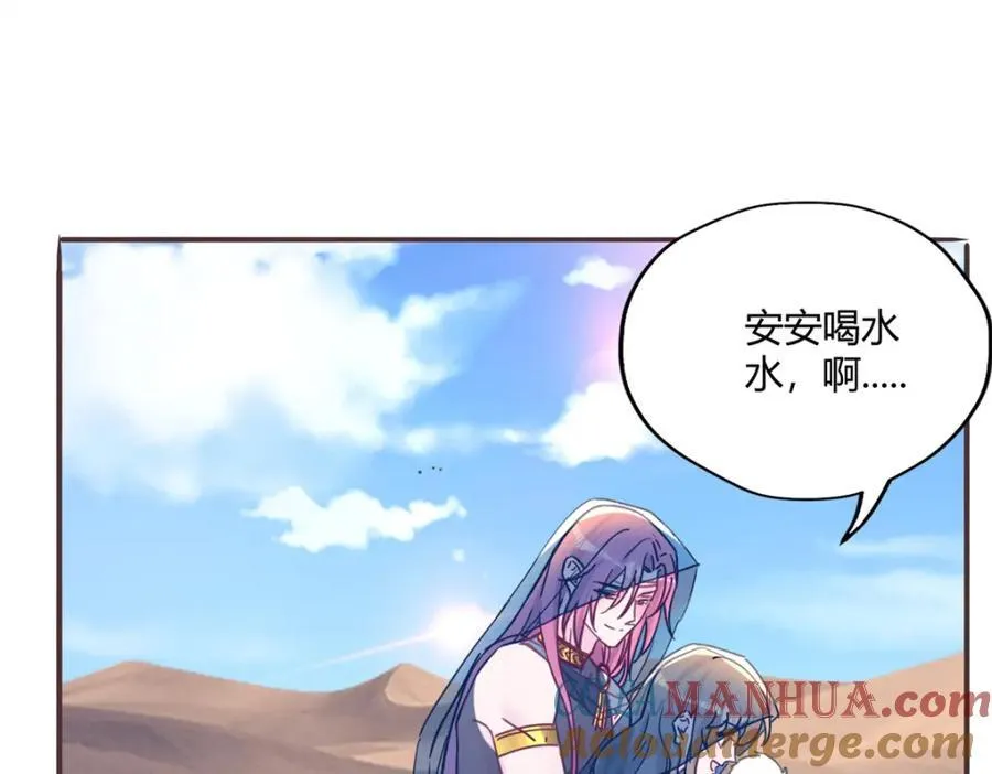 492 第21页