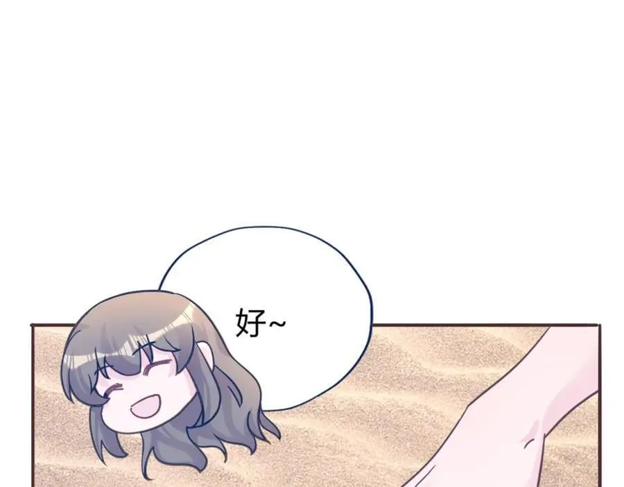 492 第28页