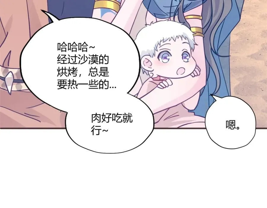 492 第32页