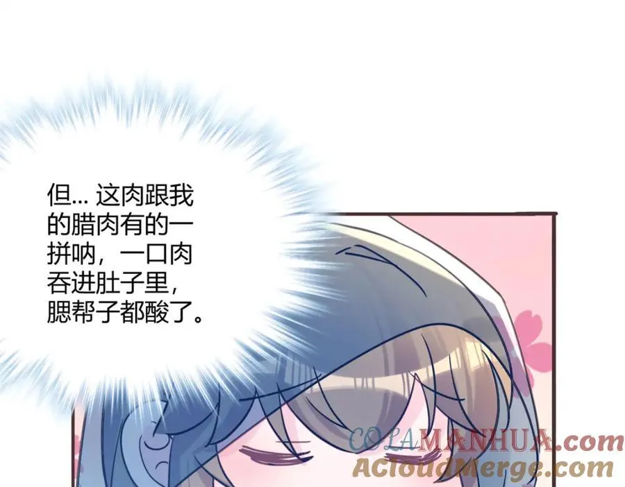 492 第33页