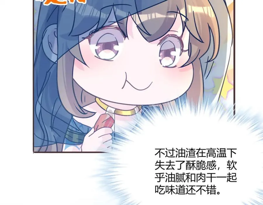 492 第36页