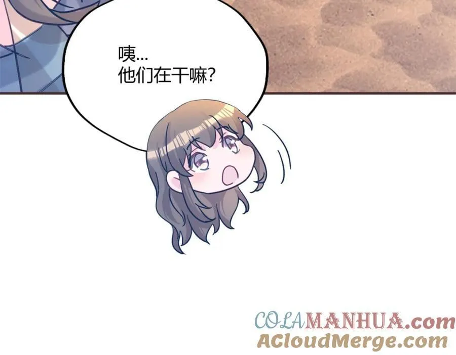 492 第41页